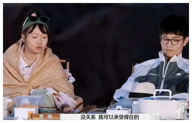 离婚几年不买新衣服玩具网上搜同款AG旗舰厅李行亮因妻子太过节约想(图3)