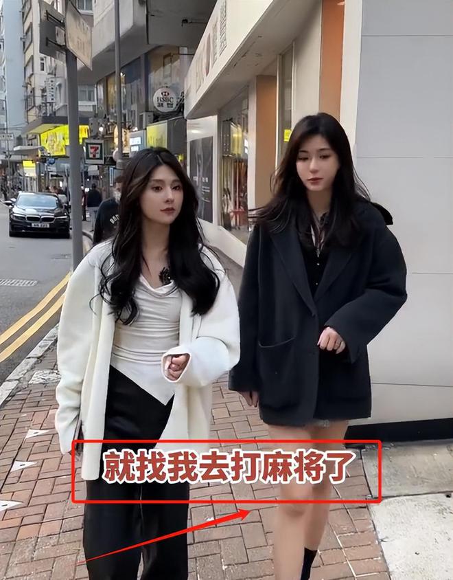 孩子、买菜住150平豪宅一年赚40万AG旗舰厅香港美女麻将馆打工帮忙带(图12)